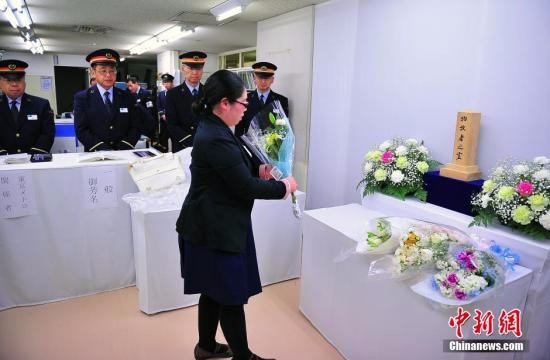 日奥姆真理教主被执行死刑曾策划地铁沙林毒气案