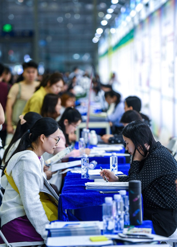 第十七届中国国际人才交流大会在深圳举行