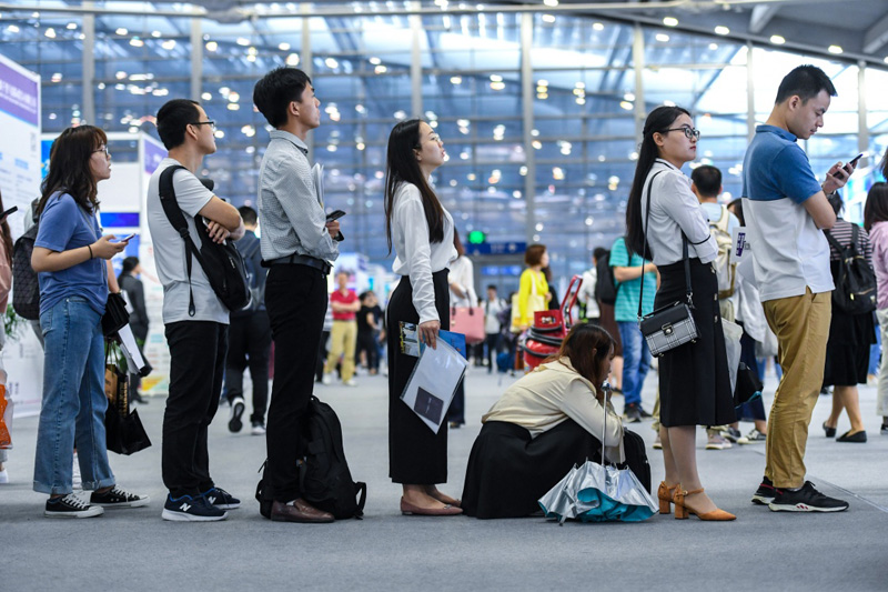 第十七届中国国际人才交流大会在深圳举行